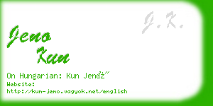 jeno kun business card